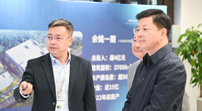 余姚市市长沃勇特一行莅临宁波欧亿体育调研指导工作