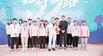 知行同路 | 欧亿体育生物环四明湖 徒步挑战赛圆满举行