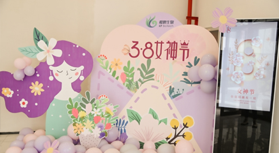 国际妇女节 | 欧亿体育女神们的浪漫春日